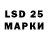 Марихуана LSD WEED eray can