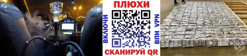 купить наркотик  Буинск  ГАШИШ индика сатива 