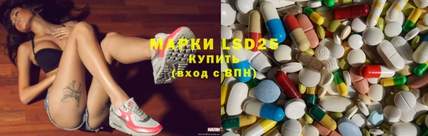 кокаин перу Баксан
