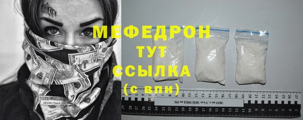 крисы Балабаново