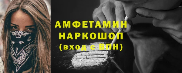 кокаин перу Баксан