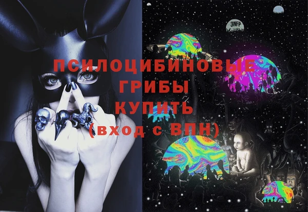 крисы Балабаново