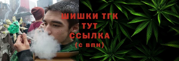 кокаин перу Баксан