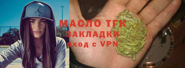 кокаин перу Баксан