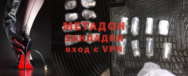 крисы Балабаново