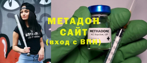 крисы Балабаново