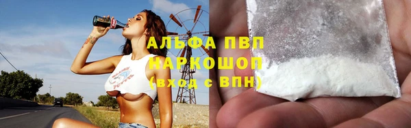 кокаин перу Баксан