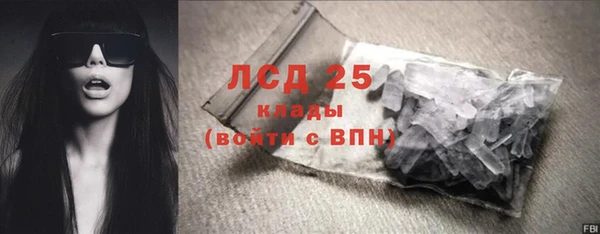 кокаин перу Баксан
