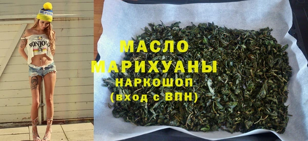 крисы Балабаново