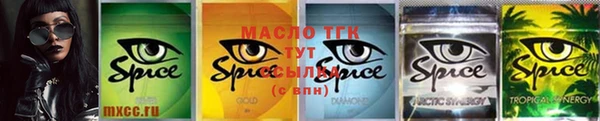 кокаин перу Баксан