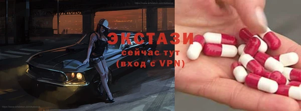кокаин перу Баксан