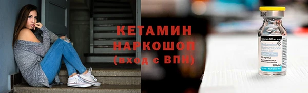 крисы Балабаново
