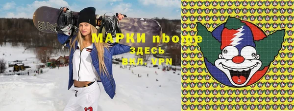крисы Балабаново