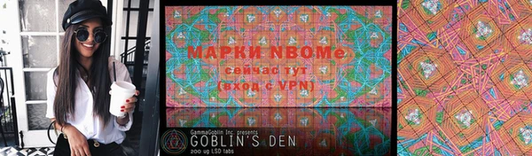 MDMA Premium VHQ Балахна