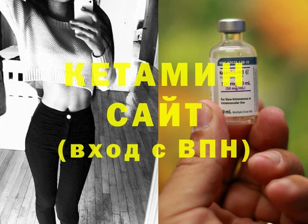 крисы Балабаново