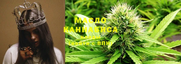 крисы Балабаново