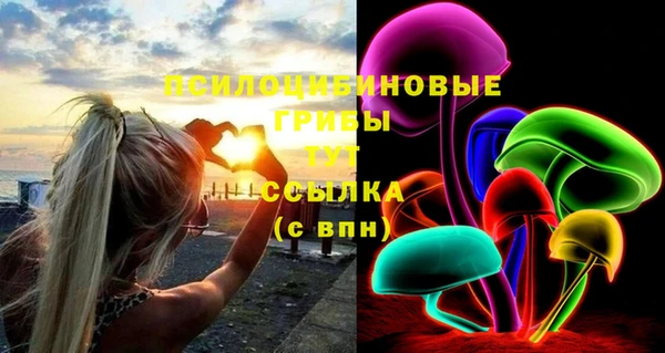 кокаин перу Баксан