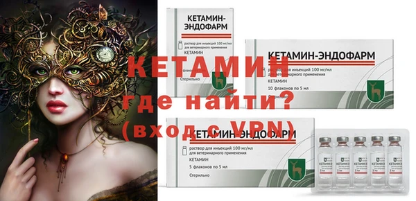 крисы Балабаново
