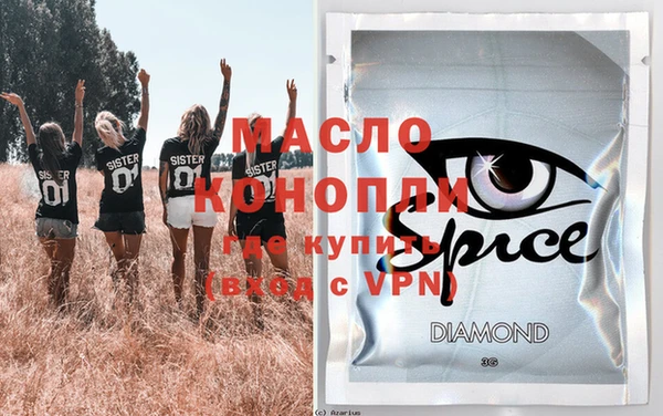 крисы Балабаново