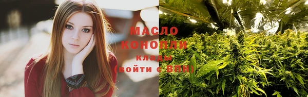 MDMA Premium VHQ Балахна