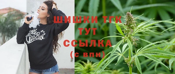 крисы Балабаново