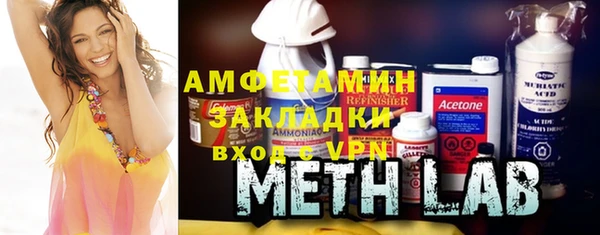 крисы Балабаново